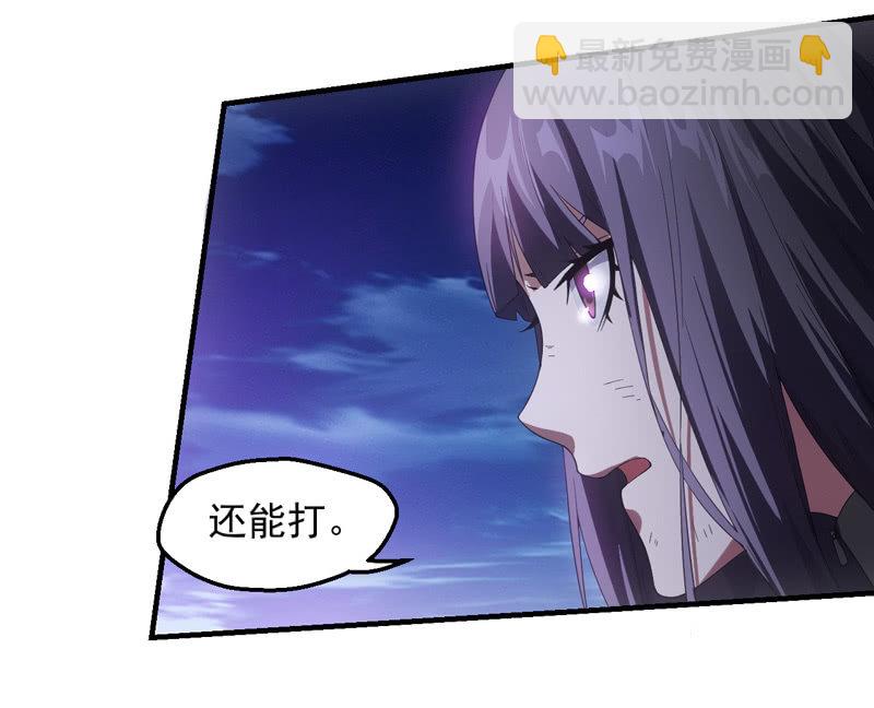 挣扎41