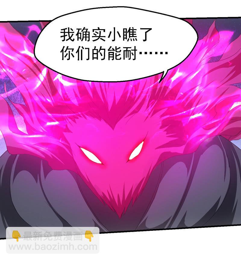 挣扎42