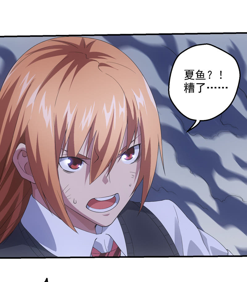 挣扎45