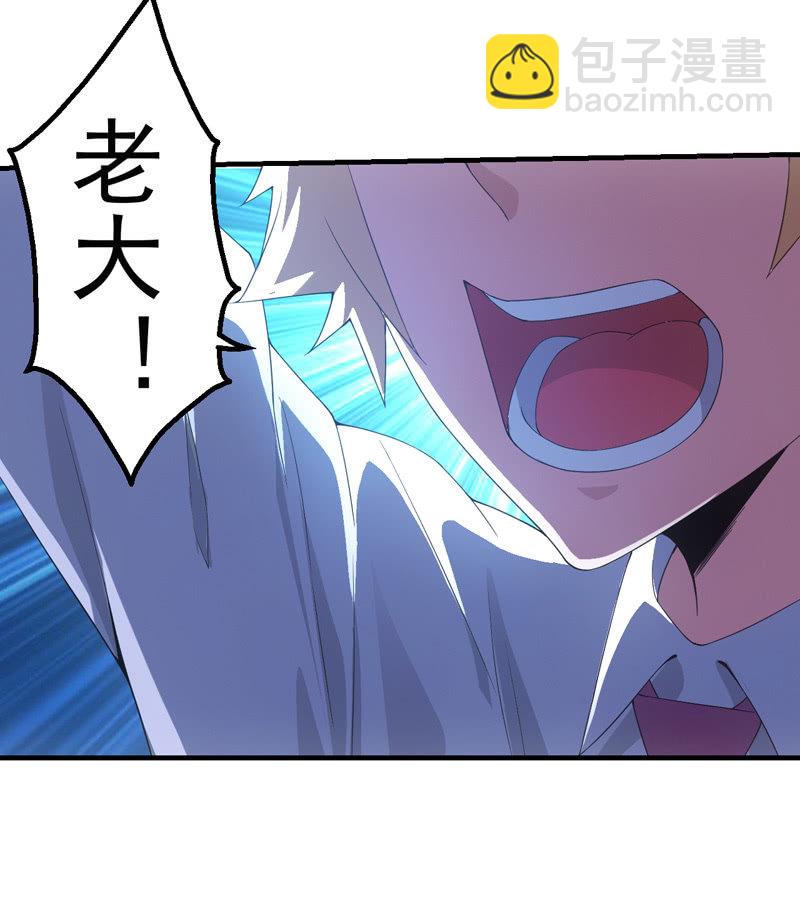 挣扎46