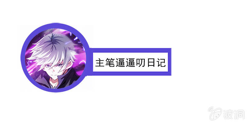 挣扎52