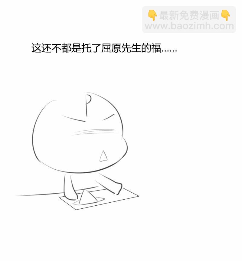 挣扎54