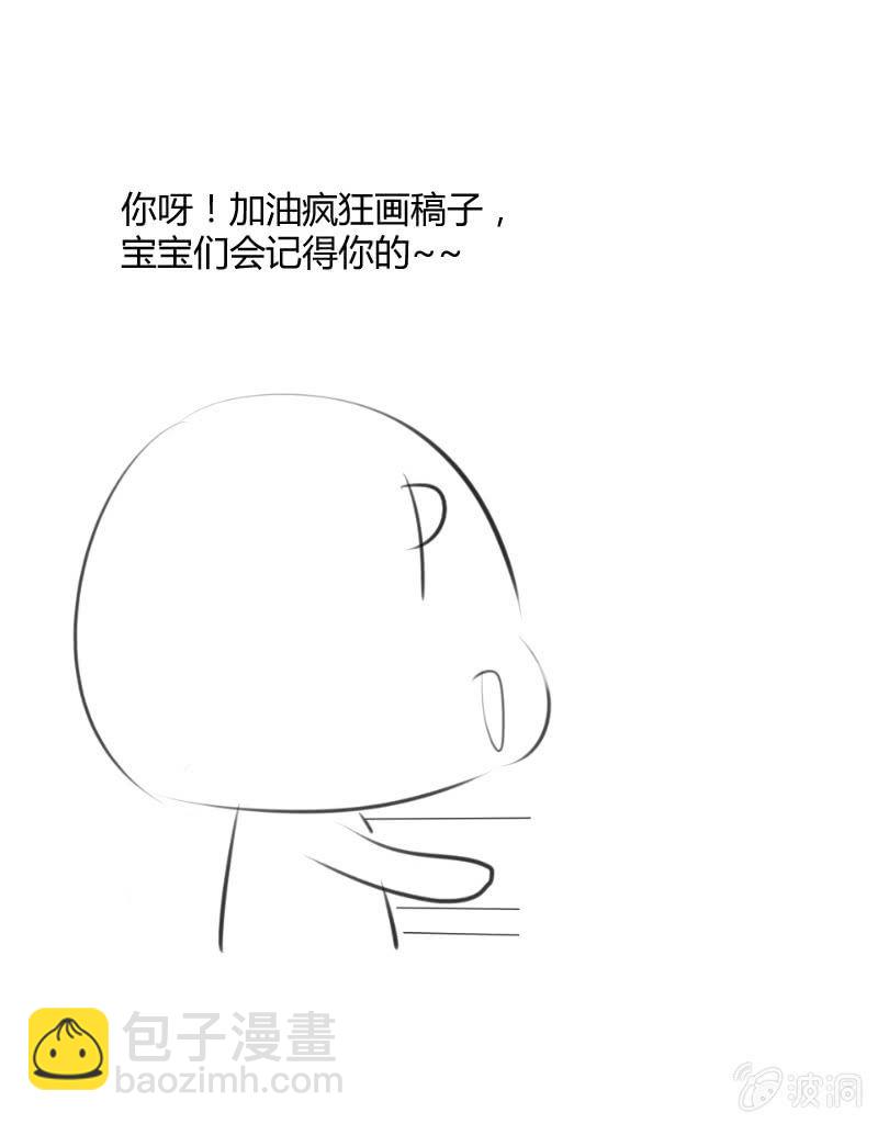 挣扎56