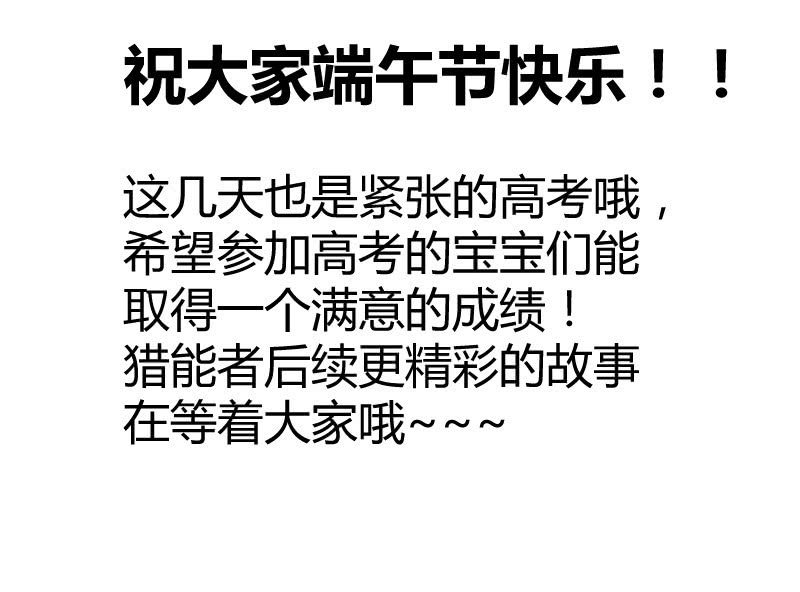 挣扎57