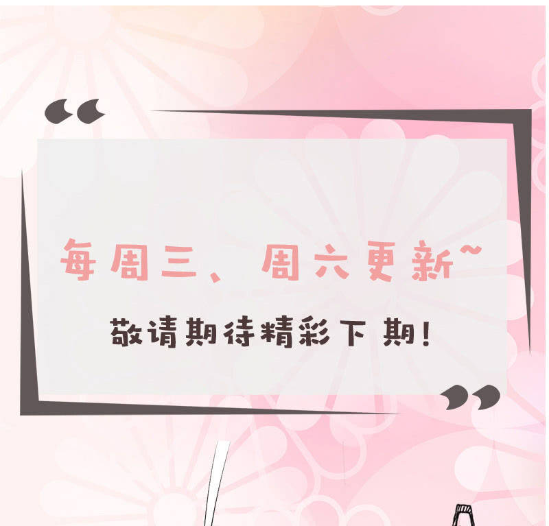 挣扎58
