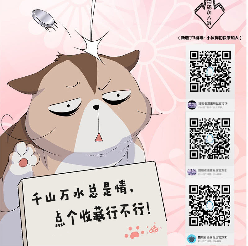 挣扎59