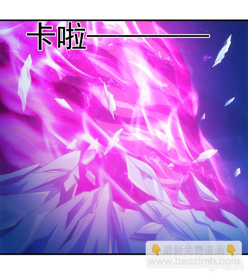 挣扎8