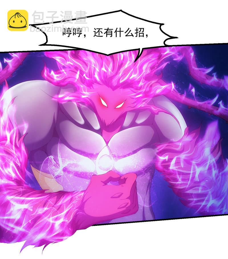 挣扎9
