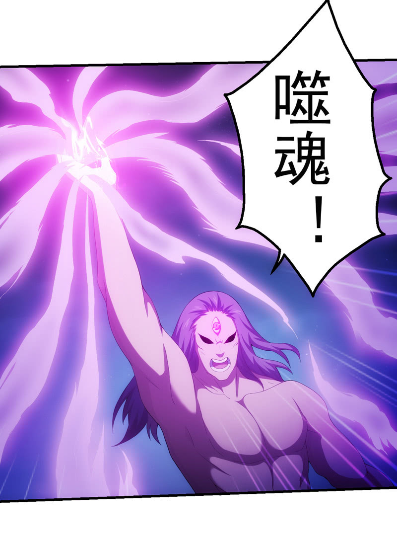 真实存在11