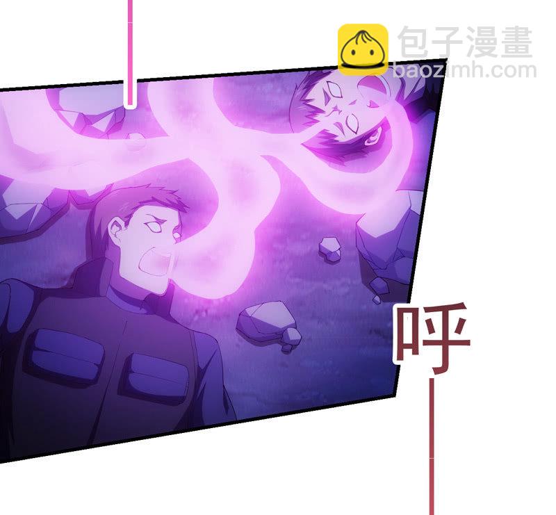 真实存在13