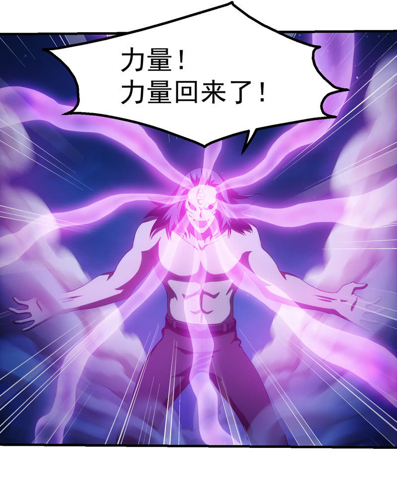 真实存在15