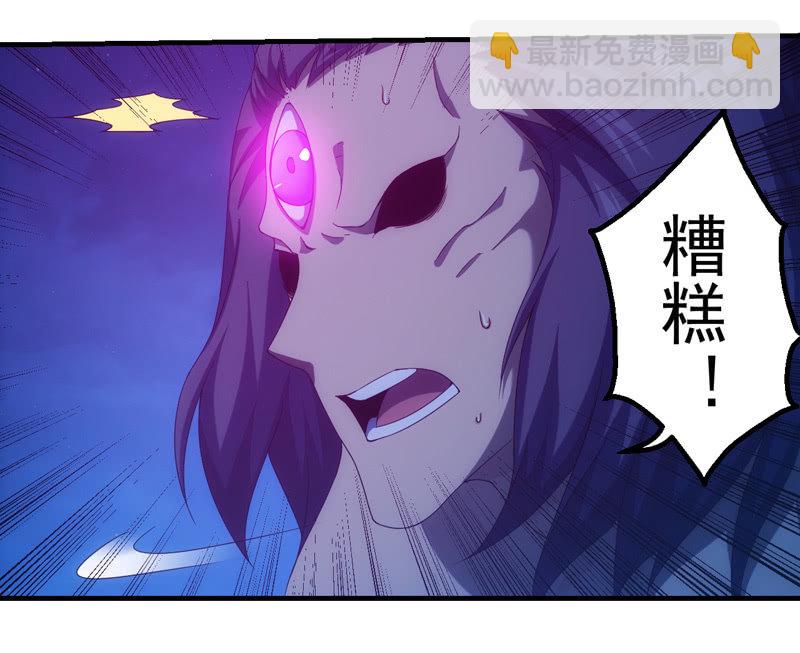 真实存在17