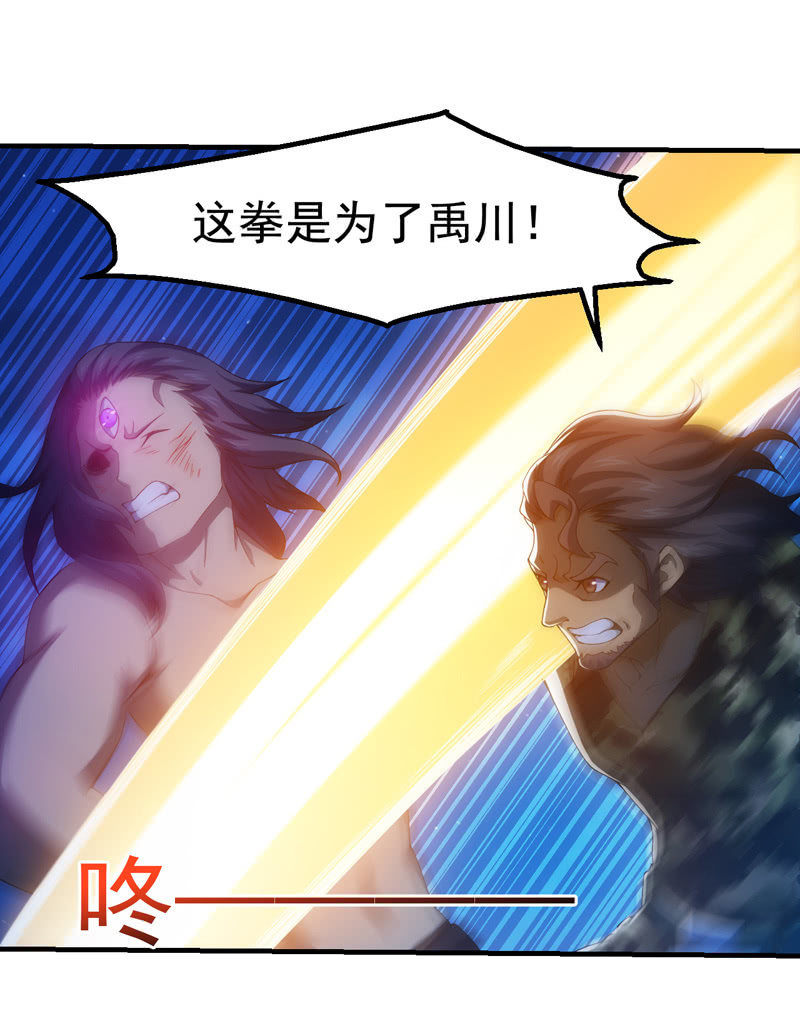 真实存在18
