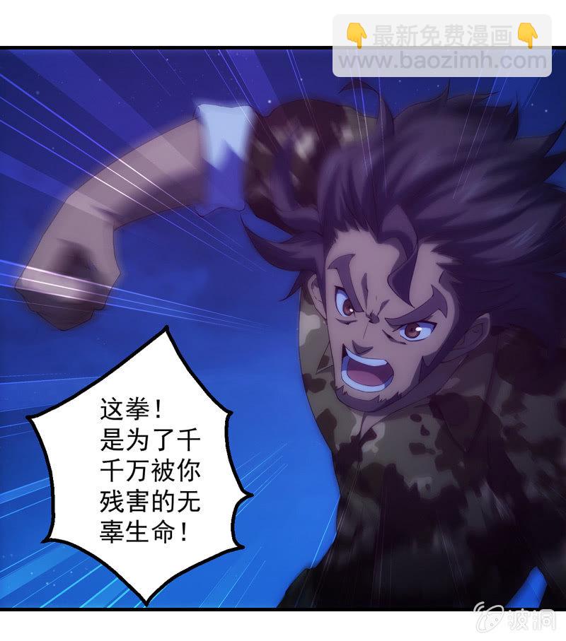 真实存在20