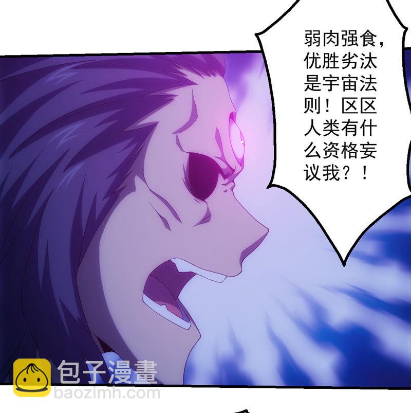 真实存在22