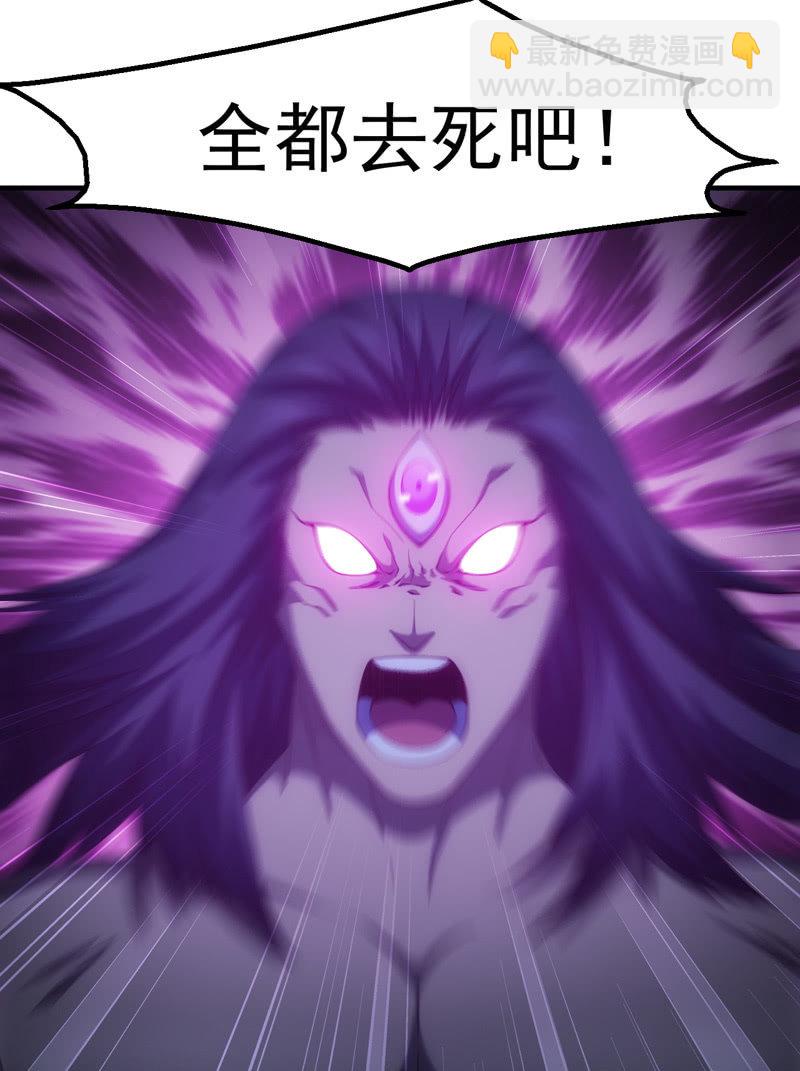 真实存在23