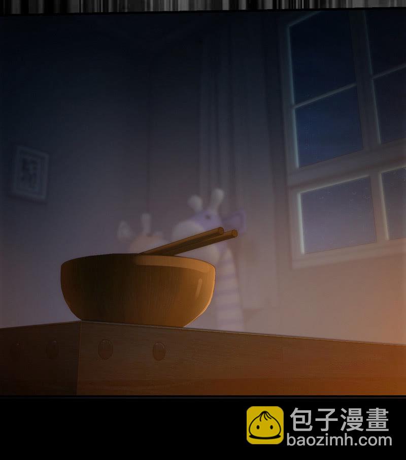 真实存在25