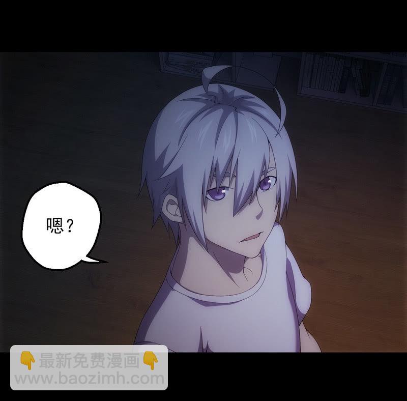 真实存在31