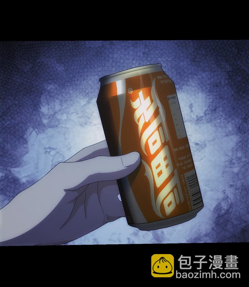 真实存在34