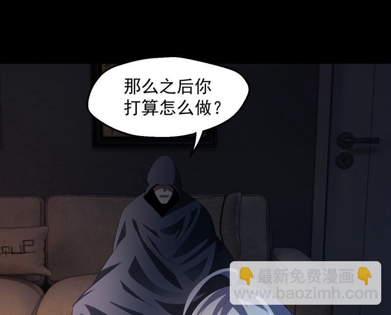 真实存在37