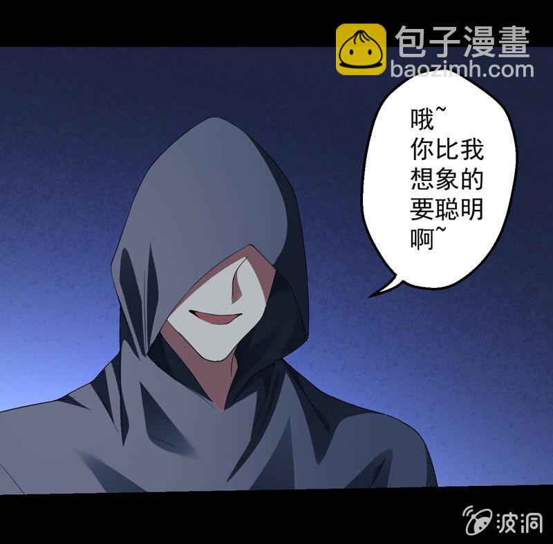 真实存在40