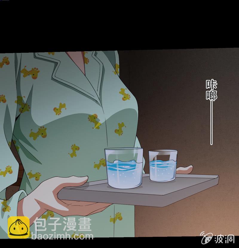 真实存在44