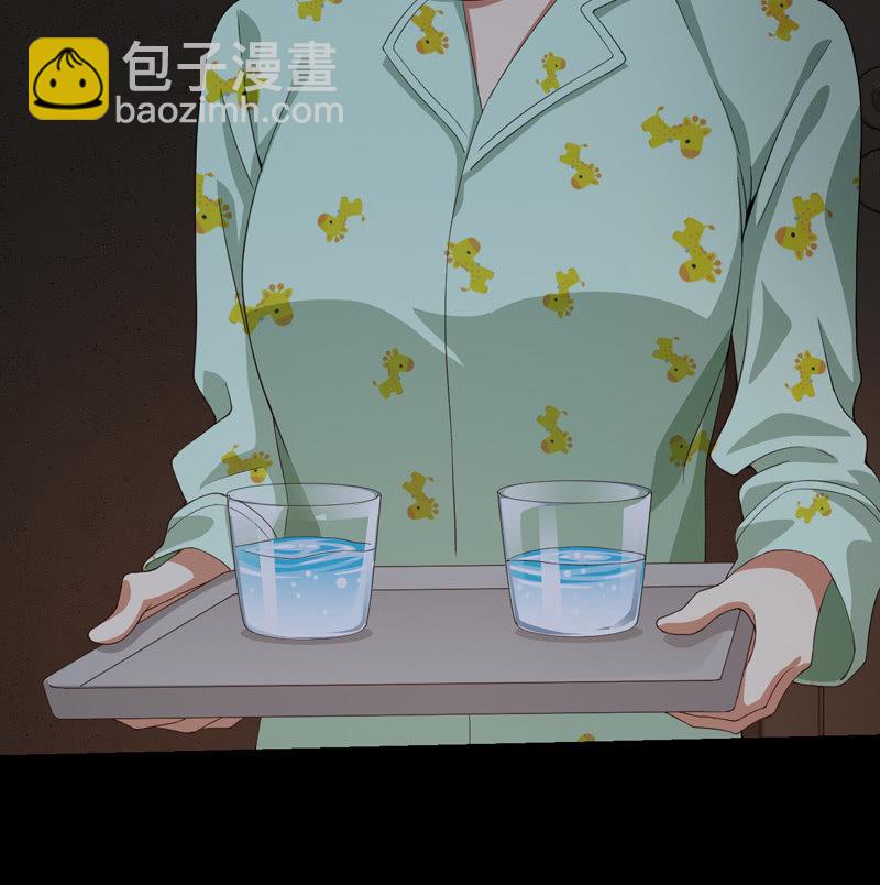 真实存在46