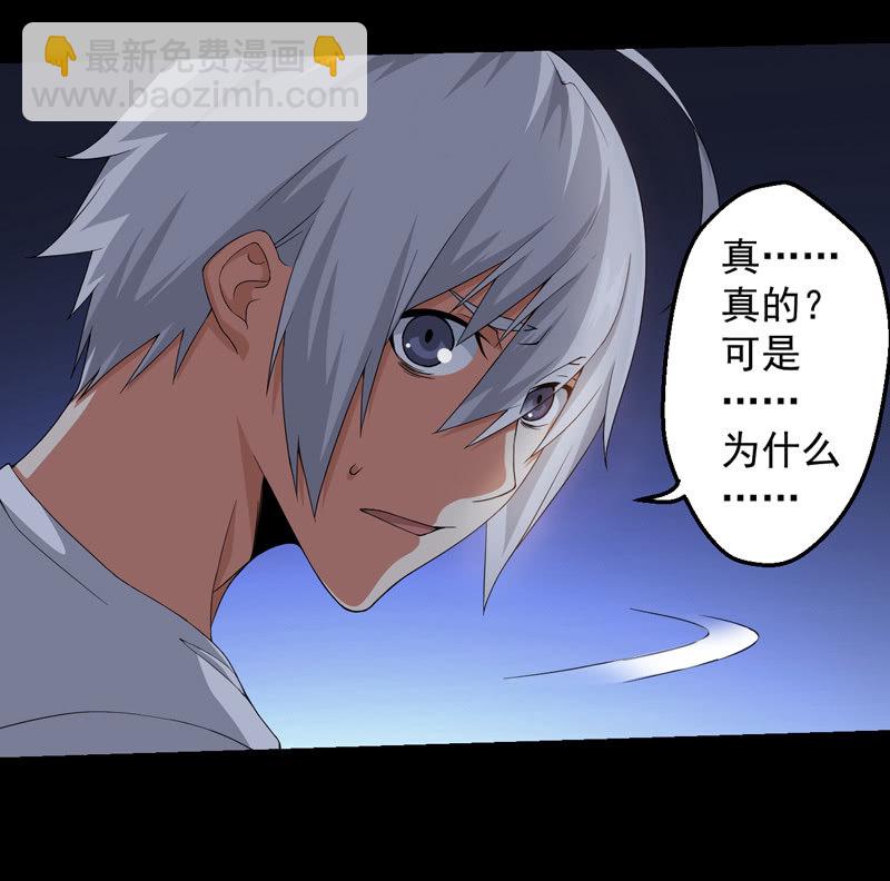 真实存在47