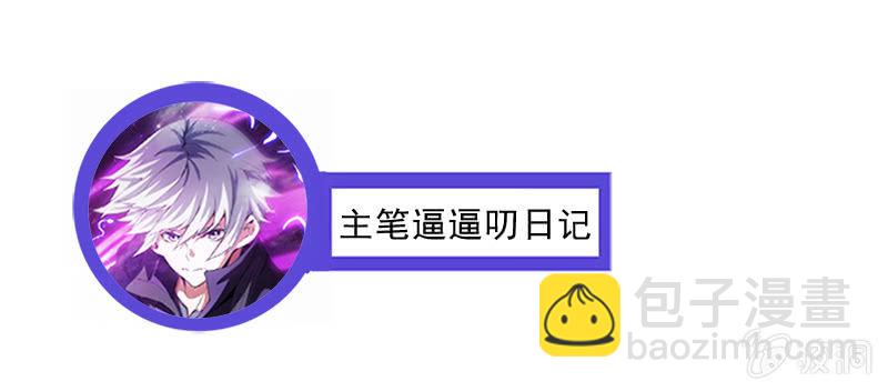 真实存在48