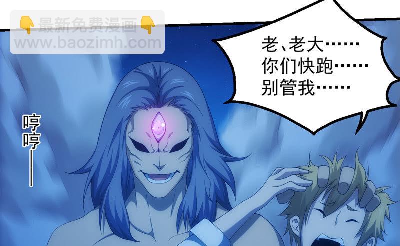 真实存在5