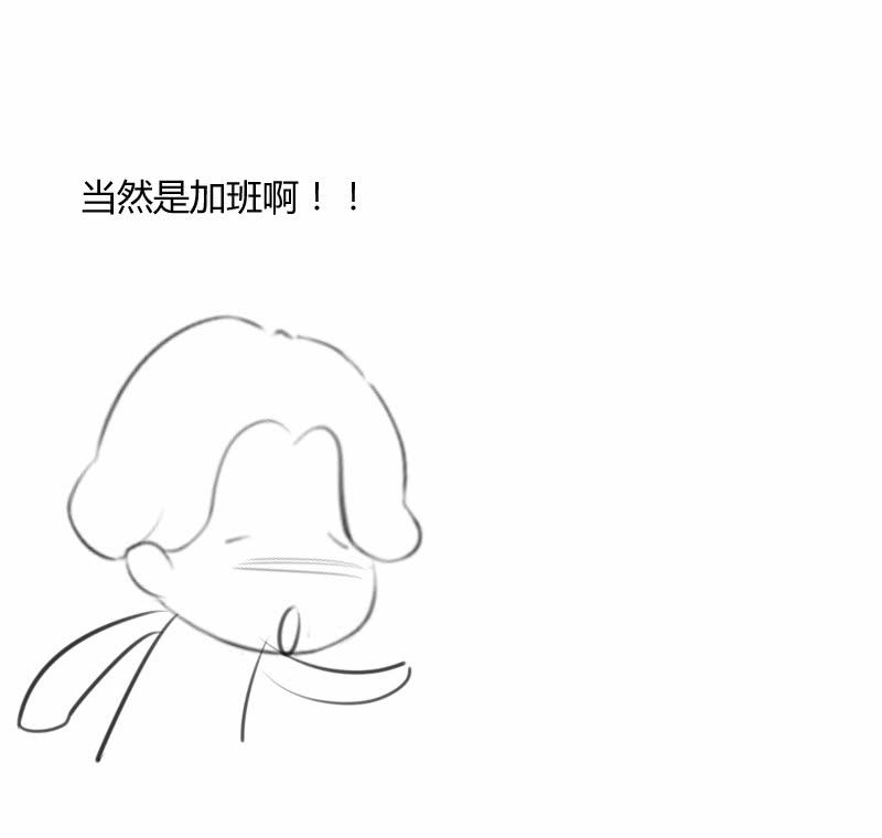 真实存在54