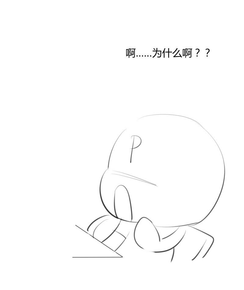 真实存在55