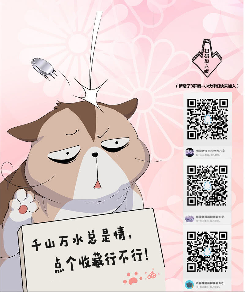 真实存在58