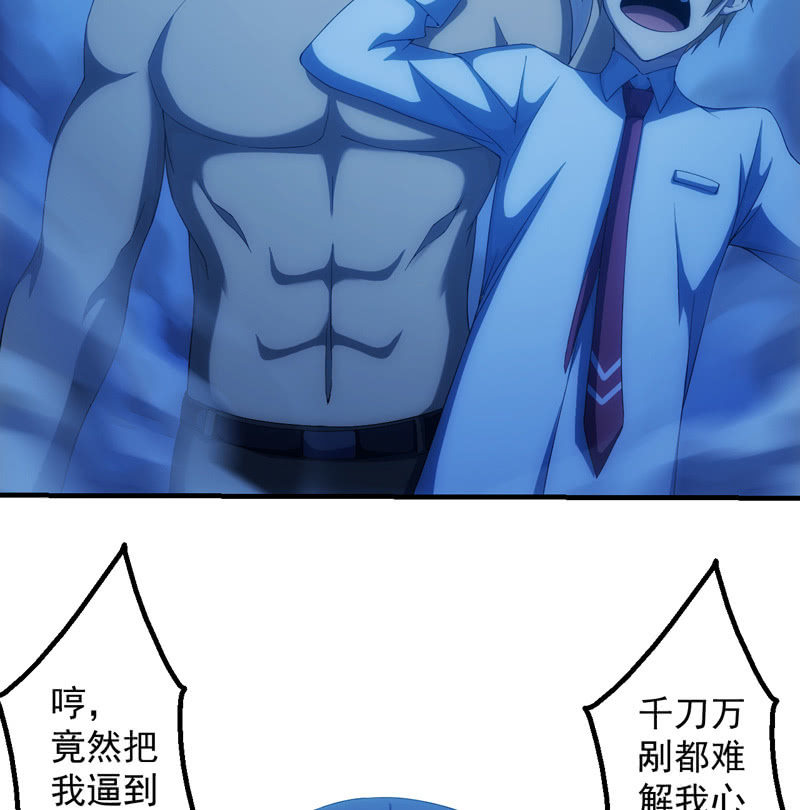 真实存在6