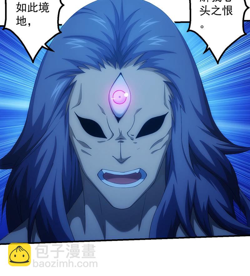 真实存在7