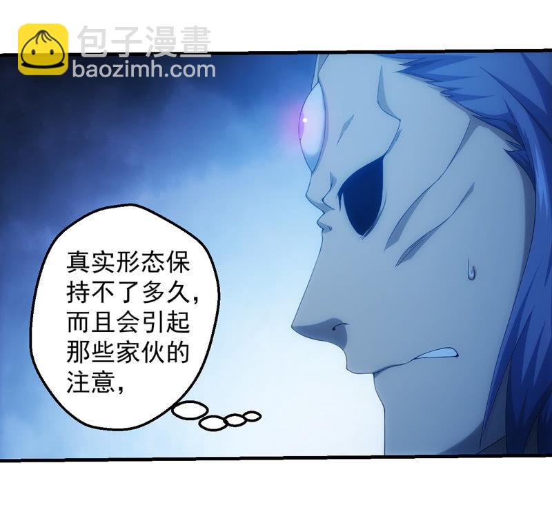 真实存在9