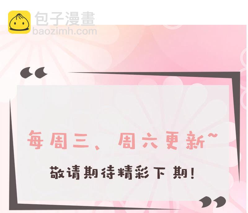 正式公告9
