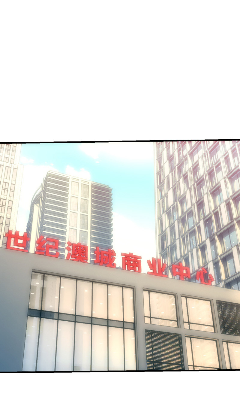 网友见面会18