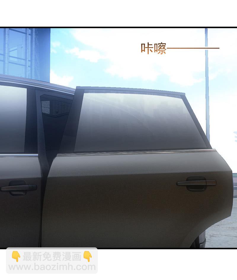 网友见面会33
