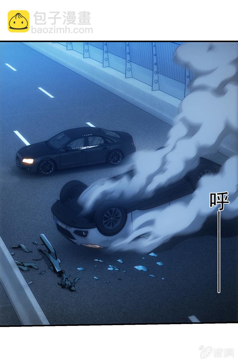 网友见面会4