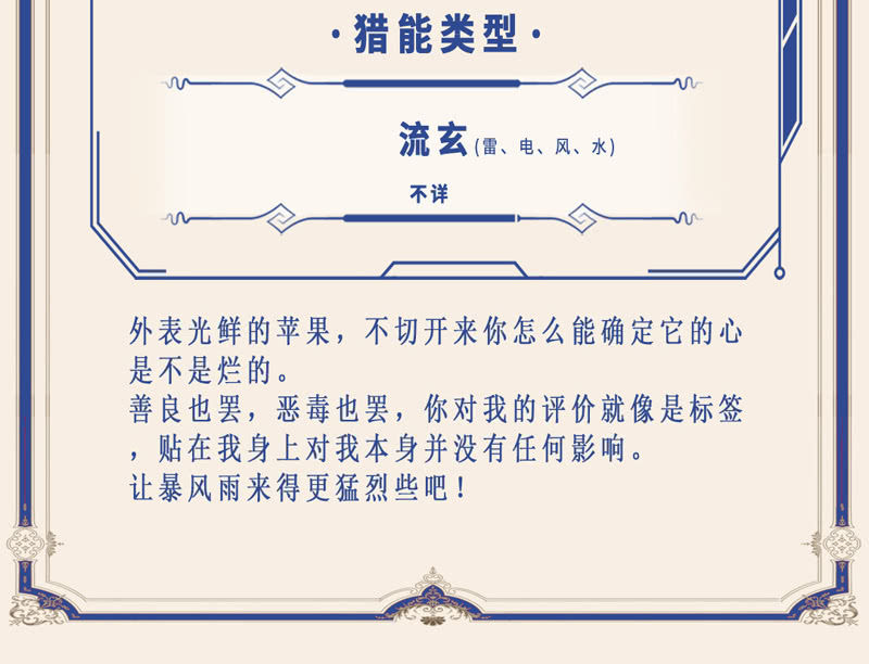 网友见面会57