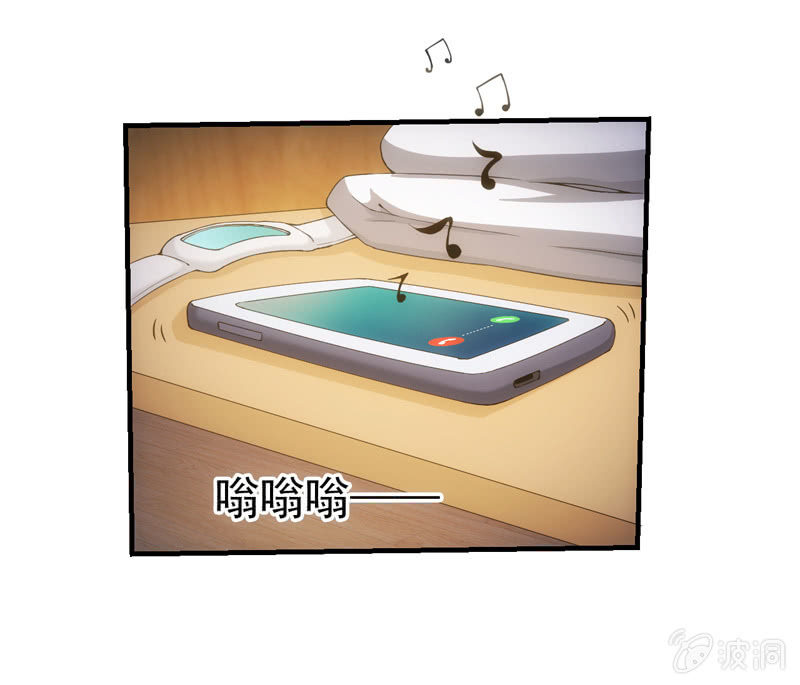 温泉秘事24