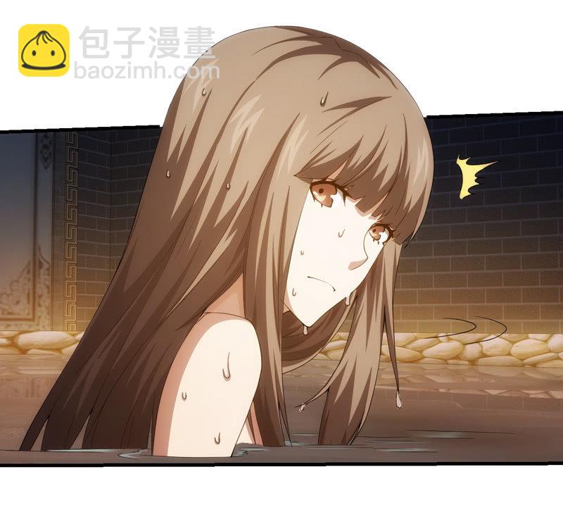 温泉秘事25