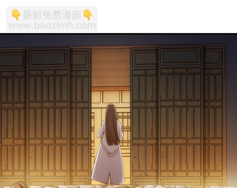 温泉秘事26