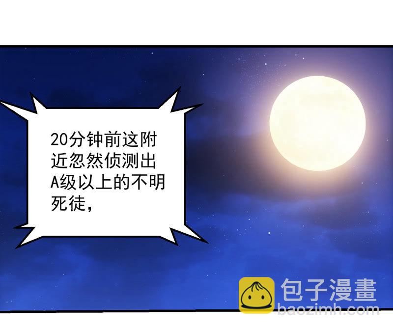 温泉秘事31