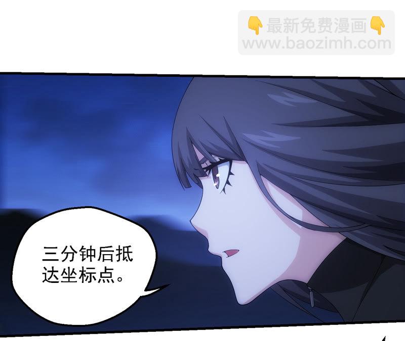 温泉秘事33