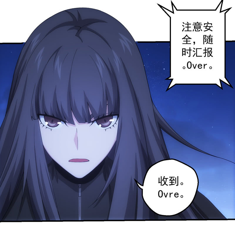 温泉秘事34