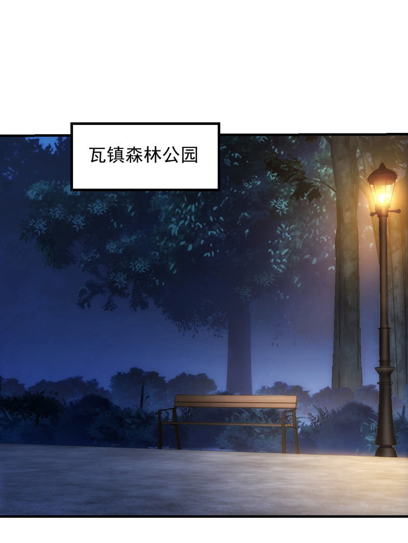 温泉秘事35