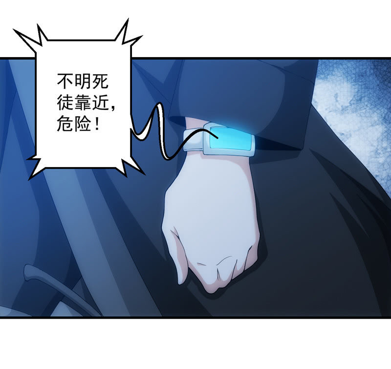 温泉秘事37