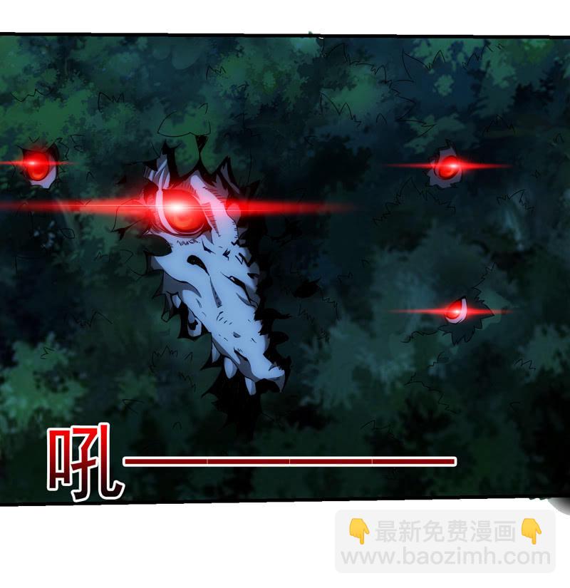 温泉秘事41